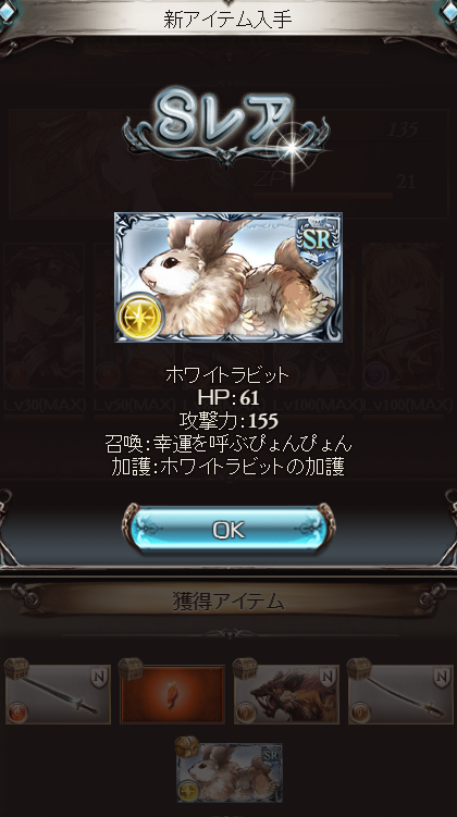 f:id:carinon:20160909203205p:plain