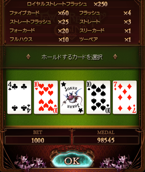 f:id:carinon:20160911203358p:plain