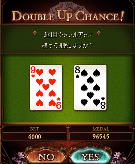 f:id:carinon:20160911204429p:plain