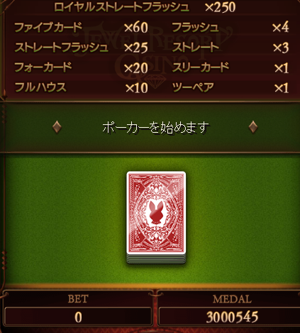 f:id:carinon:20160911204709p:plain
