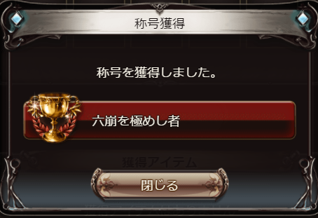 f:id:carinon:20170507234032p:plain f:id:carinon:20170507234032p:plain
