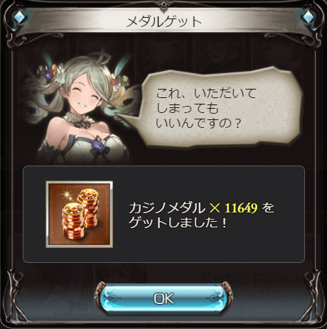 f:id:carinon:20170507234711p:plain f:id:carinon:20170507234711p:plain