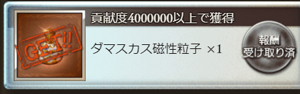 f:id:carinon:20171008153937p:plain f:id:carinon:20171008153937p:plain