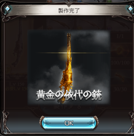 f:id:carinon:20171028194056p:plain f:id:carinon:20171028194056p:plain