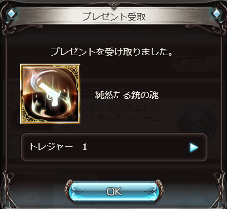 f:id:carinon:20171028194351p:plain f:id:carinon:20171028194351p:plain