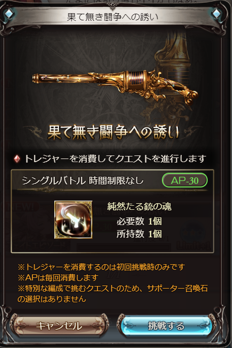 f:id:carinon:20171028194500p:plain f:id:carinon:20171028194500p:plain