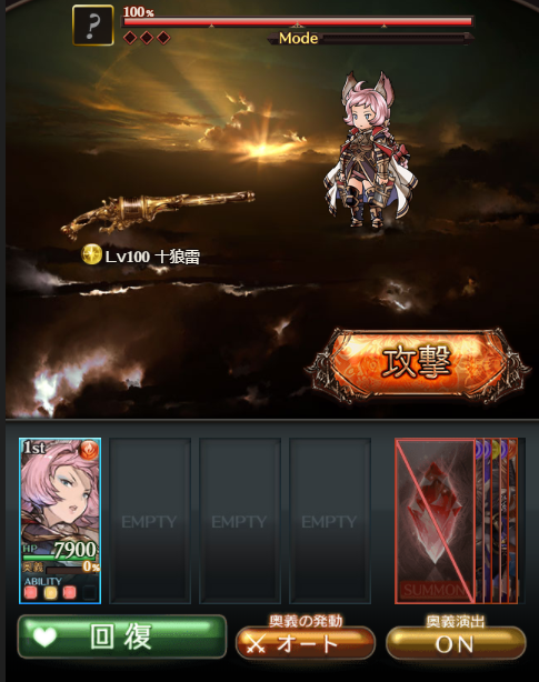 f:id:carinon:20171028194531p:plain f:id:carinon:20171028194531p:plain