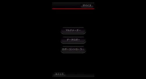f:id:carislife:20140820205855j:plain