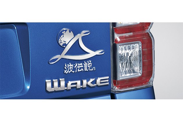 f:id:carislife:20150630204050j:plain f:id:carislife:20150630204050j:plain