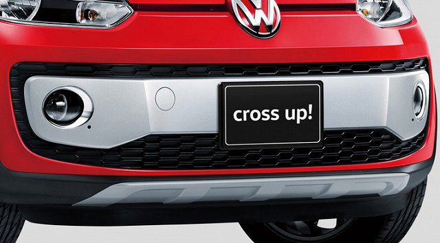 f:id:carislife:20150818204619j:plain f:id:carislife:20150818204619j:plain