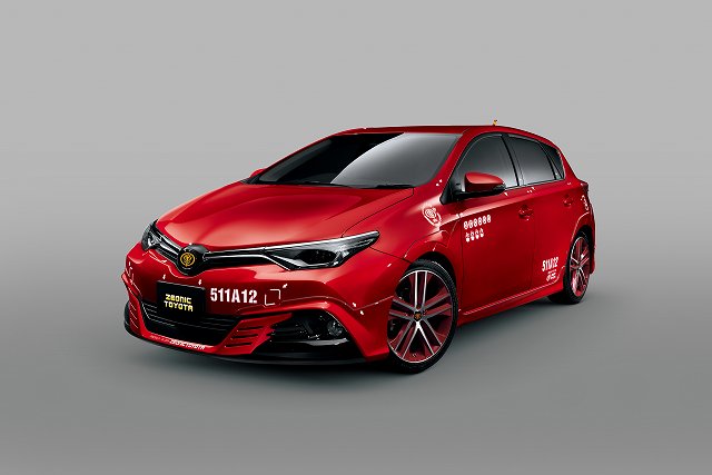 販売台数限定 シャア専用 オーリス2 発売 価格321万円 New Car 車好き新型車ニュース 動画 販売台数限定 シャア専用 オーリス2 発売 価格321万円 New Car 車好き新型車ニュース 動画
