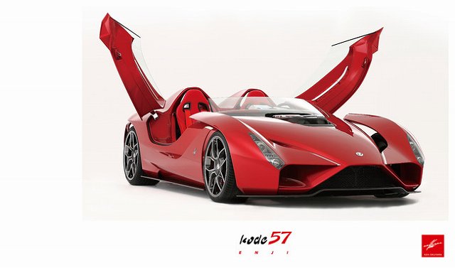 ケン・オクヤマ 700馬力 新型スーパーカー「コード57」試乗動画 - 車