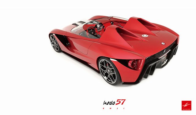 200★バーゲン特選★信念の象徴✳︎成功の象徴【200gオニキスさざれ】❤️ ケン・オクヤマ 700馬力 新型スーパーカー「コード57」試乗動画 - 車