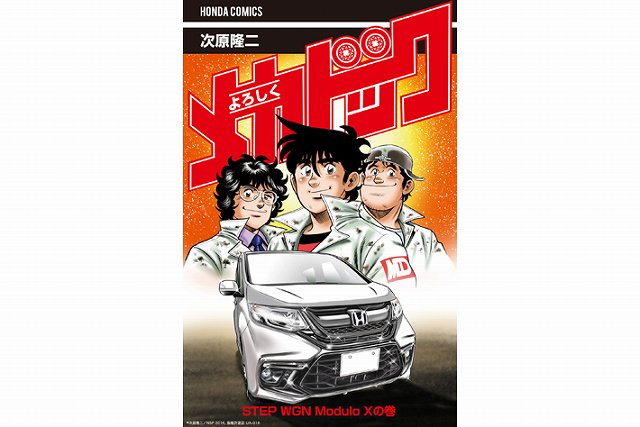 f:id:carislife:20161020144302j:plain f:id:carislife:20161020144302j:plain