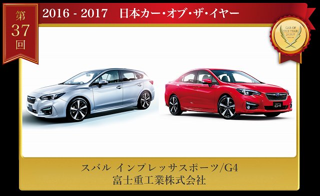 f:id:carislife:20161209150519j:plain