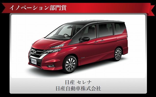 f:id:carislife:20161209150522j:plain