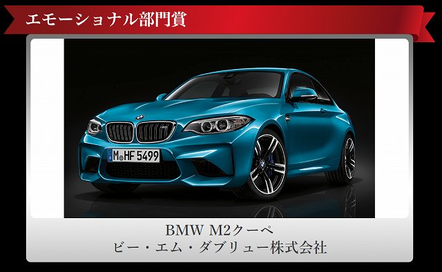 f:id:carislife:20161209150523j:plain