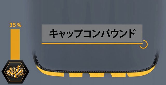 f:id:carislife:20170519131910j:plain