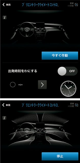 f:id:carislife:20170825140937j:plain