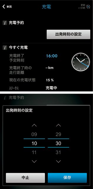 f:id:carislife:20170825140941j:plain