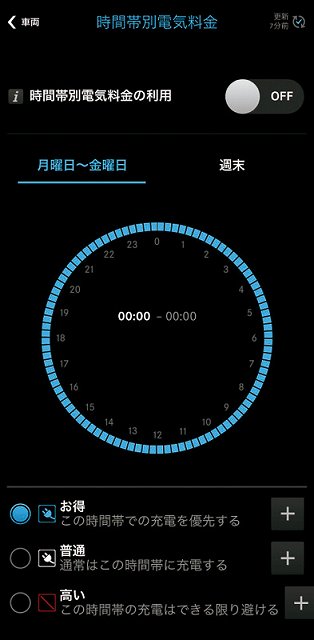 f:id:carislife:20170825140945j:plain