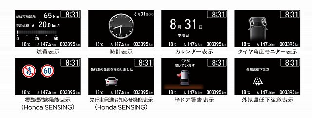 f:id:carislife:20170831141553j:plain