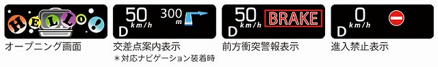 f:id:carislife:20171214151532j:plain