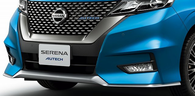 AUTECH オーテック フロントグリルエンブレム 日産 セレナ C27 【公式