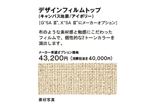f:id:carislife:20180625141152j:plain