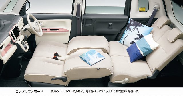 f:id:carislife:20180821092858j:plain f:id:carislife:20180821092858j:plain
