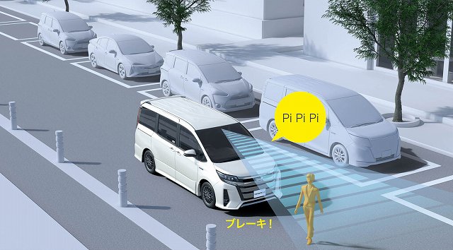 f:id:carislife:20190107135918j:plain f:id:carislife:20190107135918j:plain