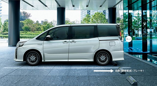 トヨタ新型ヴォクシー最新情報 19年1月7日マイナーチェンジ発売 2列5人乗りマルチユーティリティmu Zs煌2 価格 サイズ ハイブリッド燃費は New Car 車好き新型車ニュース 動画