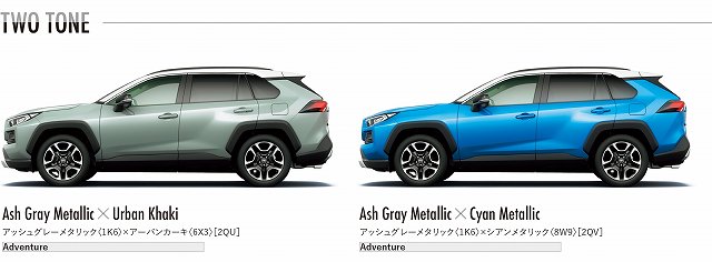 f:id:carislife:20190410140120j:plain f:id:carislife:20190410140120j:plain