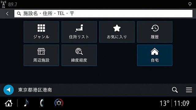 f:id:carislife:20190603092057j:plain f:id:carislife:20190603092057j:plain