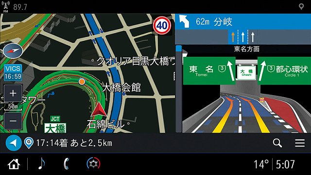 f:id:carislife:20190603092105j:plain f:id:carislife:20190603092105j:plain