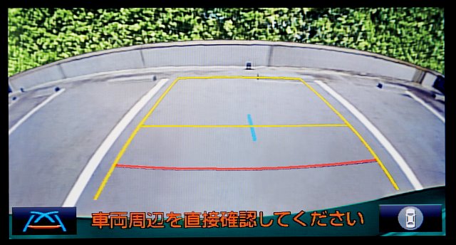 f:id:carislife:20190701165533j:plain f:id:carislife:20190701165533j:plain
