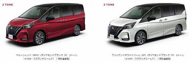 f:id:carislife:20190716162030j:plain