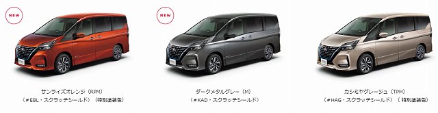 f:id:carislife:20190716162034j:plain