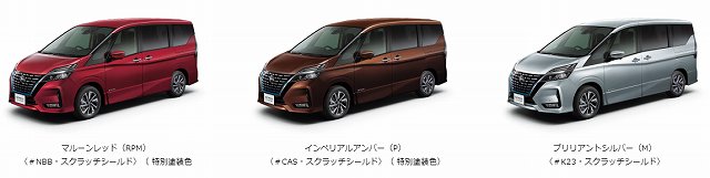 f:id:carislife:20190716162036j:plain