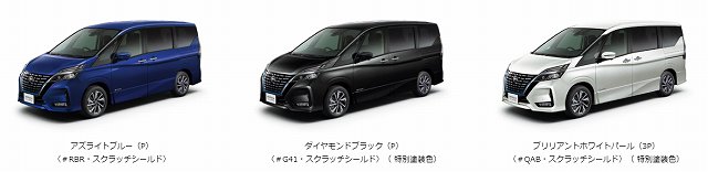 f:id:carislife:20190716162038j:plain