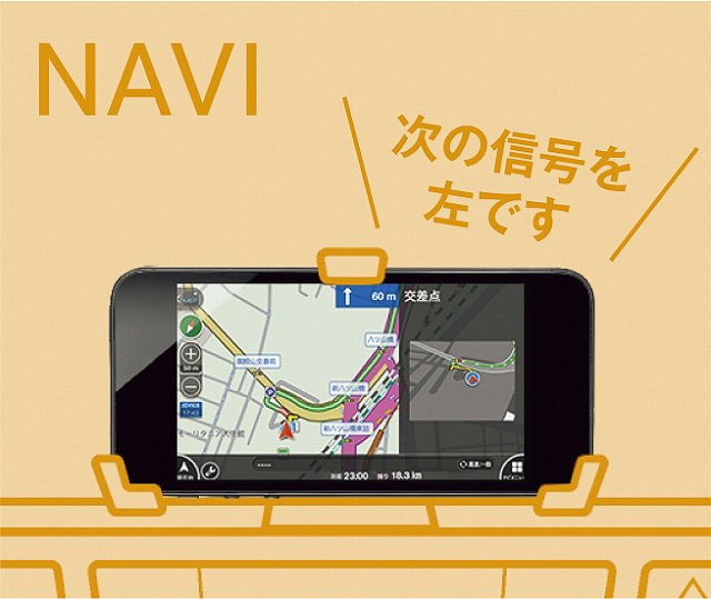 f:id:carislife:20191203145339j:plain f:id:carislife:20191203145339j:plain