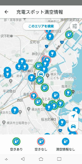 f:id:carislife:20191216142833j:plain f:id:carislife:20191216142833j:plain