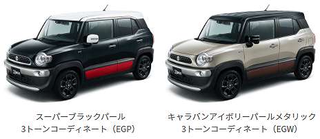 f:id:carislife:20201015120411j:plain