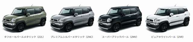 f:id:carislife:20201015120417j:plain