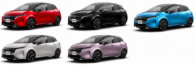 新型ノートオーラ 286 9万円 オーラnismo 21年8月17日発売 最新情報 価格 サイズ 燃費は New Car 車好き新型車ニュース 動画 新型ノートオーラ 286 9万円 オーラnismo 21年8月17日発売 最新情報 価格 サイズ 燃費は New Car 車好き新型車ニュース 動画