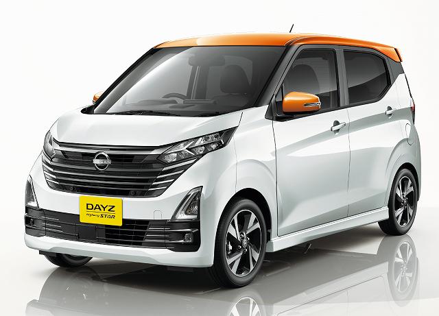 日産新型デイズ】改良「徹底的見直しで効率化！」2026年7月発売！ - 車 