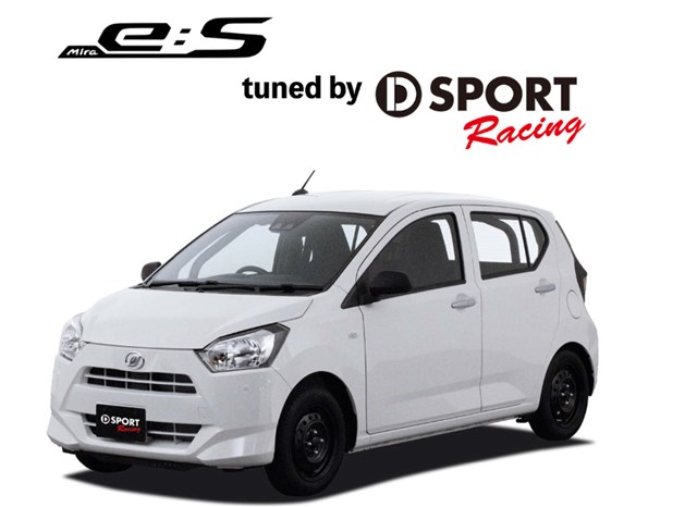 新型ミライース tuned by D-SPORT Racing】「ターボ＆5MT化で走りUP