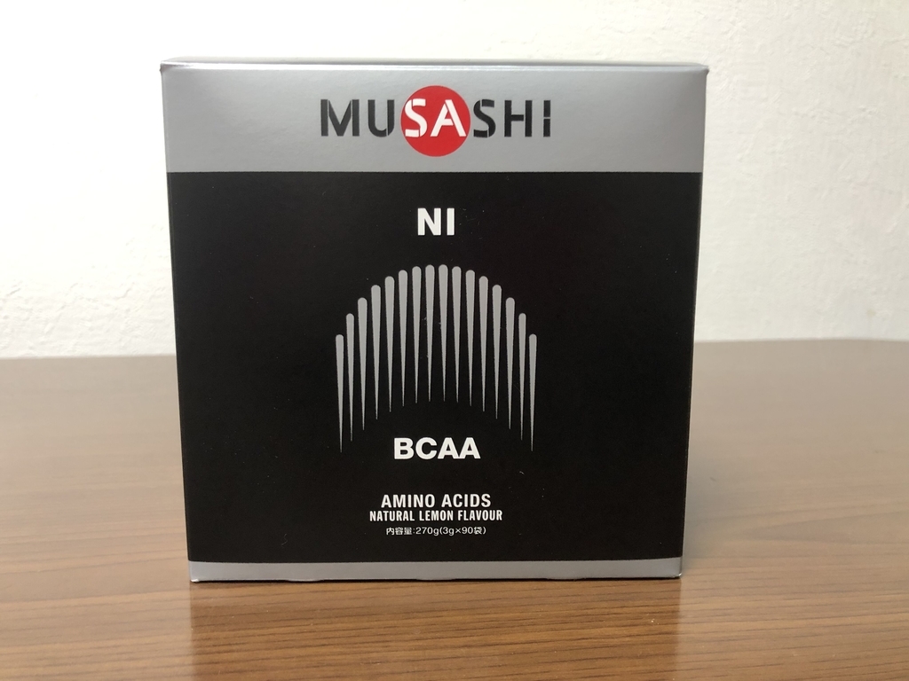 f:id:carisso:20190221140003j:plain f:id:carisso:20190221140003j:plain