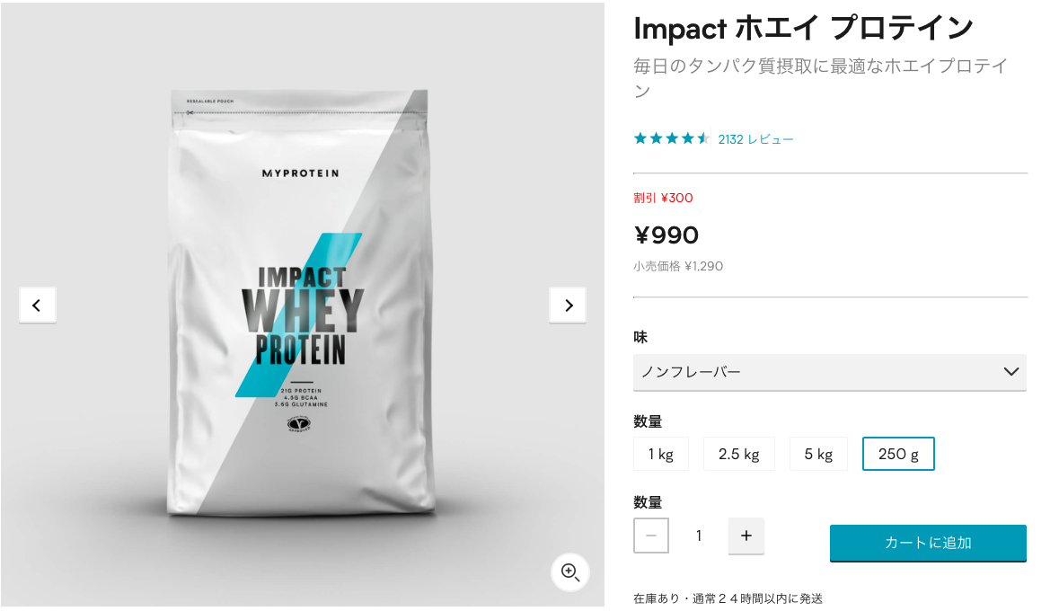 f:id:carisso:20190624122407p:plain