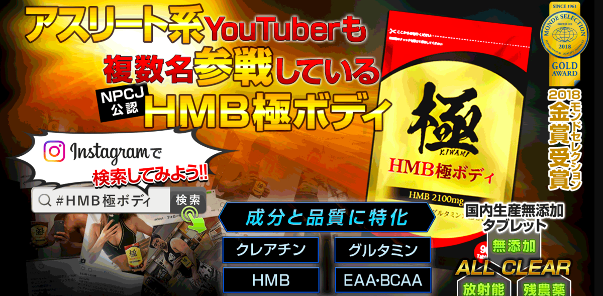 f:id:carisso:20190731114850p:plain